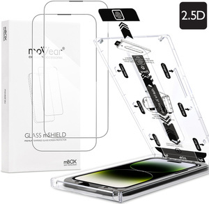 2 Stk. | moVear mBOX GLASS mSHIELD 2.5D für Apple iPhone 14 Pro Max (6.7") (einfache Installation)