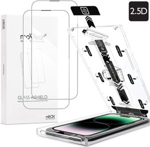 2 pcs. | moVear mBOX GLASS mSHIELD 2.5D for Apple iPhone 14 Pro (6.1") (easy installation)