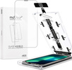 moVear mBOX GLASS mSHIELD 2.5D for Apple iPhone 14 / 13 / 13 Pro (6.1") (easy installation)