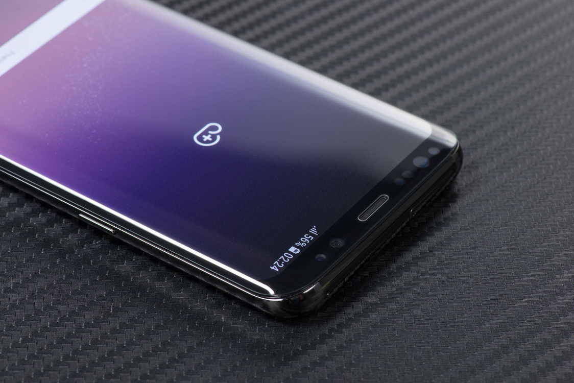 moVear GLASS mSHIELD 3D kompatibel mit Samsung Galaxy S8+ (Plus) | Panzerglas Schutzfolie, Gehärtetes Glas vollständige Abdeckung, 9H